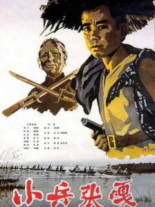 视频一区二区三区在线观看